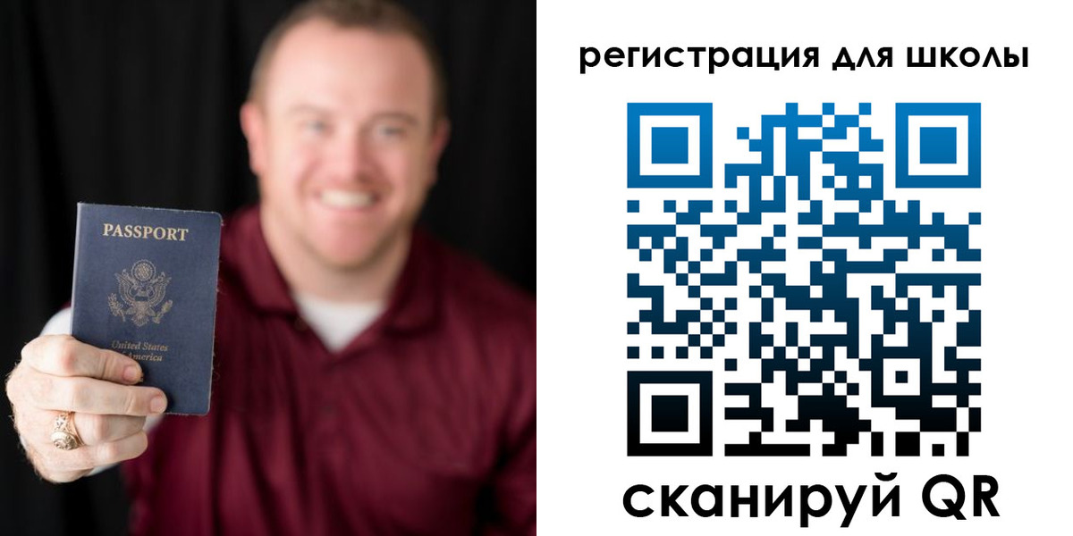 прописка гарантия в Миллерово
